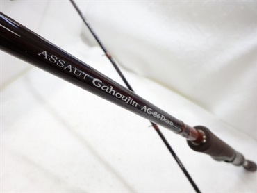 アソート我逢人AG-86ディーロ